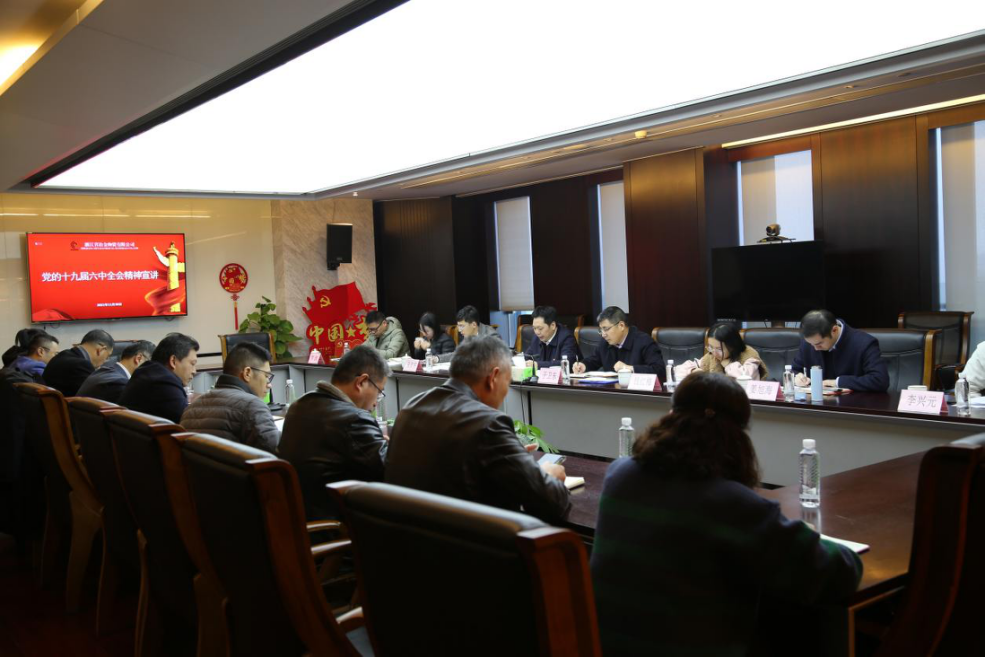 鞏固成果 持續(xù)改進|聯(lián)合大檢查助力冶金物資推進“高質(zhì)量發(fā)展”